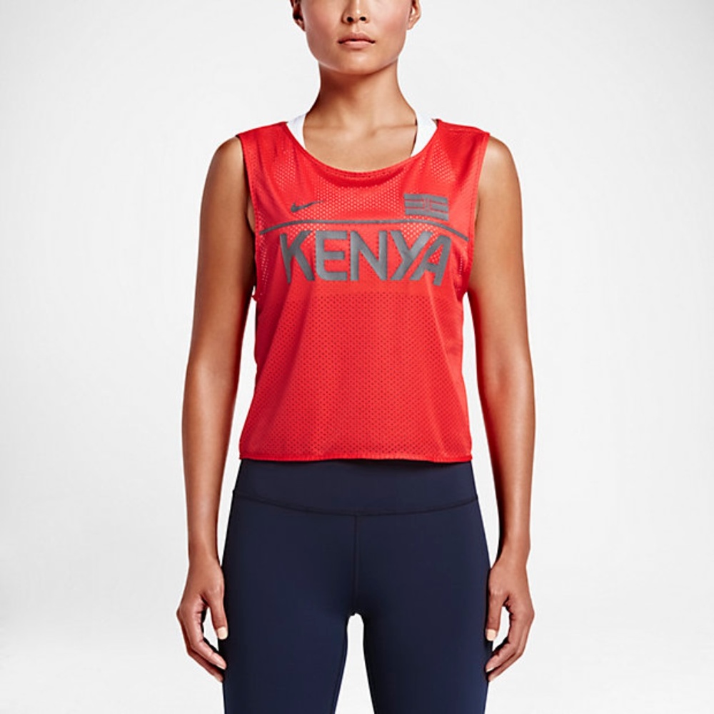 Nike Kenya Running Jersey Size Small